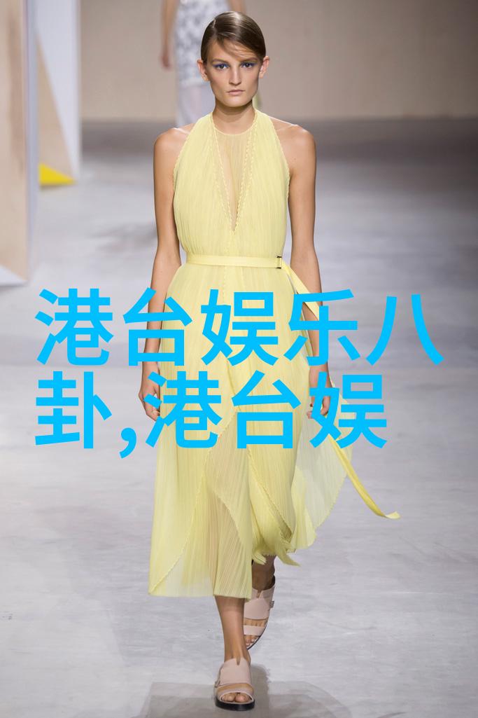 综艺巴士探秘自体脂肪下巴填充前后对比人物演变惊人
