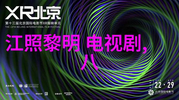 舒淇单人黑白写真曝光时尚魅力全显