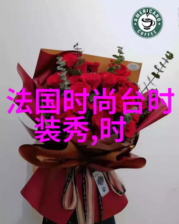 乐华娱乐星梦启航艺界新篇章