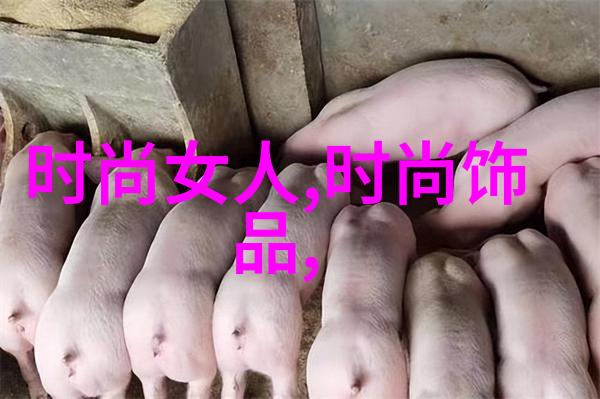 台湾妹中文娱乐网风情万种的美丽岛