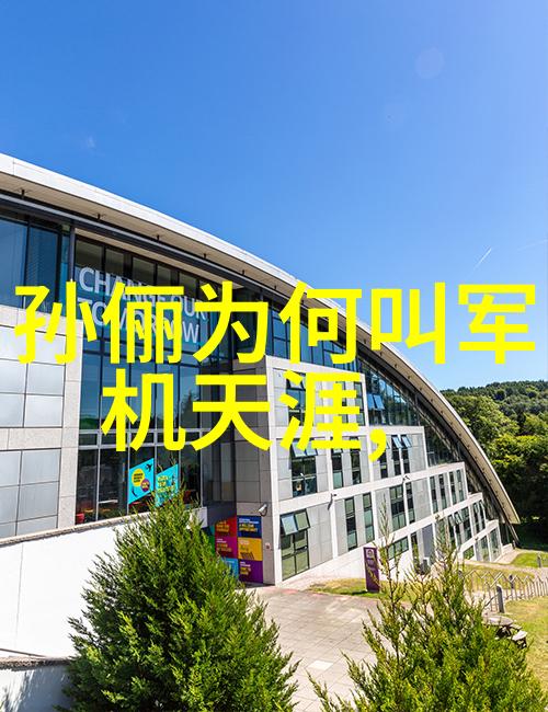我是哪个星座的人呢