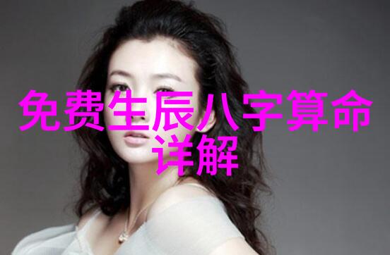 揭秘八卦文化聊天中的风趣与智慧