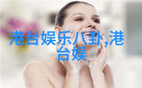 综艺股份人物下巴自体脂肪填充前后对比来看看效果