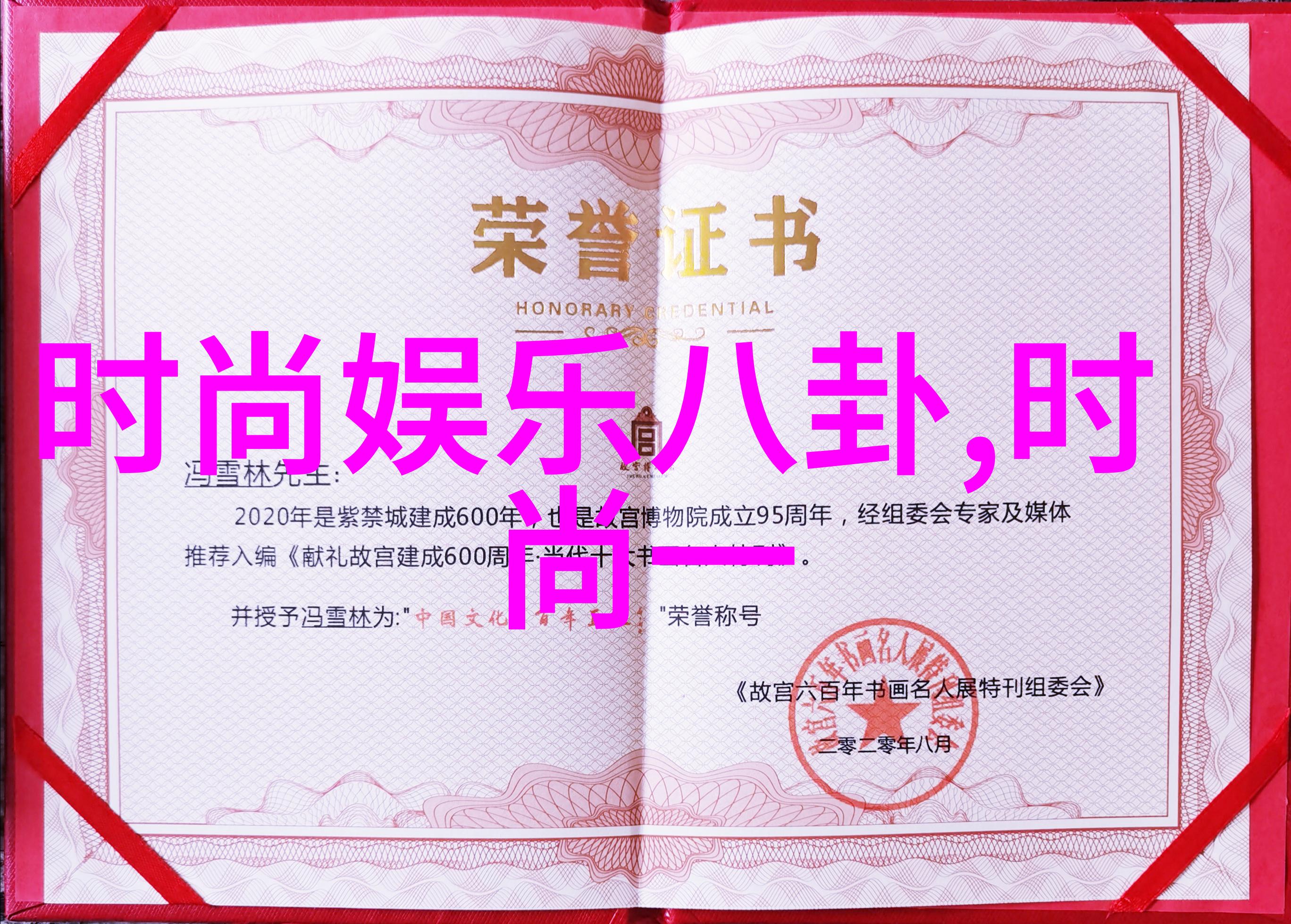 如何判断一个问题属于先天还是后天解释的问题