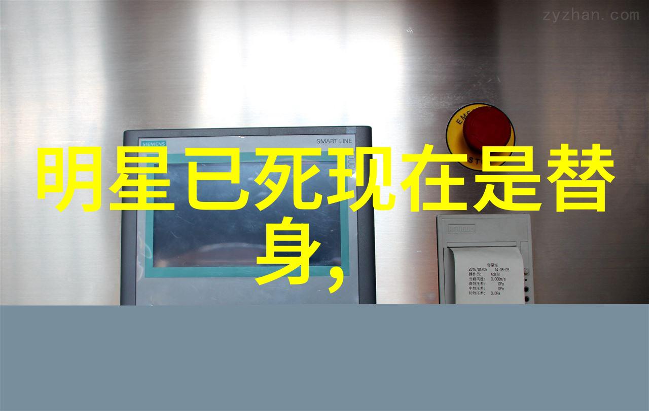 痛苦与执着的对决揭秘女人越喊痛男人越死劲的背后故事