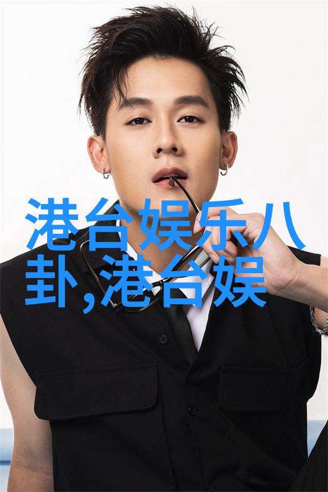 300501数字的魅力与科技的力量