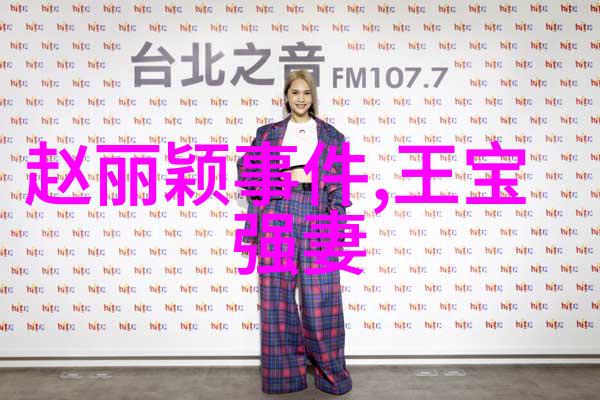 银幕下的梦想2023年电影的奇迹之旅
