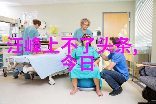 国际军事格局的新变数中美两国竞争加剧与战略均衡的挑战