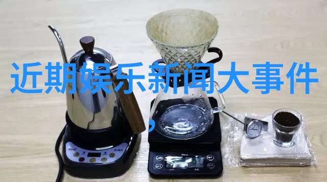 剧集回顾看点瞬间记住乡村爱情14