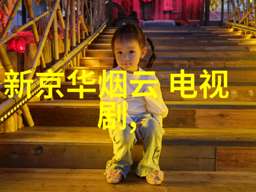 霍尊我是唱作人2在抖音歌曲排行榜上带来回忆杀重返90年代的美好生活记忆