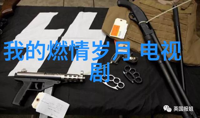背景设置有哪些创意方法