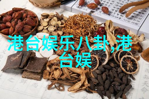 大陆探索-探秘大陆未知角落的奇迹与宝藏