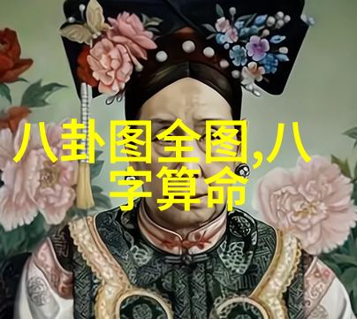谭咏麟在水浒传电视剧热播的社会背景下开香槟庆祝其音乐作品音乐夏令型连续5天获金唱片奖项