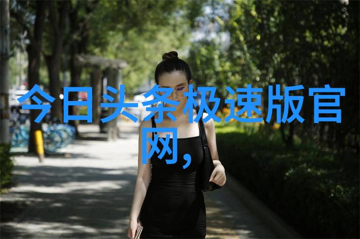 京城缘分一段不朽的电视剧情感篇章