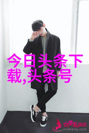 开心麻花综艺跨界合作的艺术融合