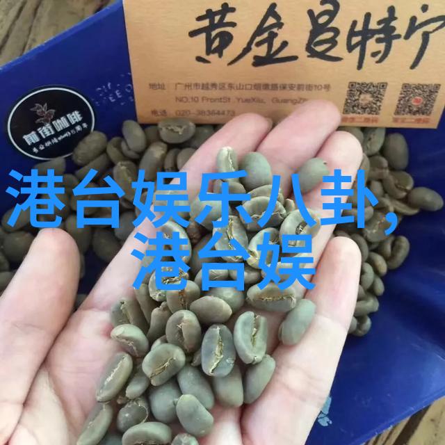 青柠影院免费追剧不限高清畅享国产电视剧盛宴