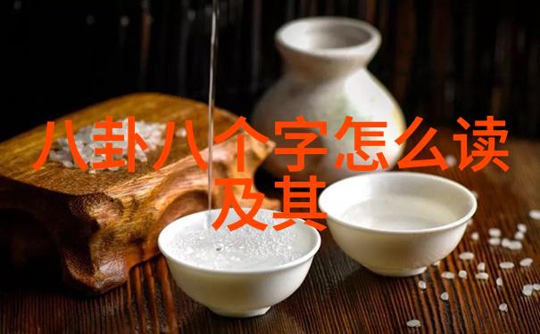 中国大陆地区是否合法使用某些软件或服务法律规定的合法使用范围