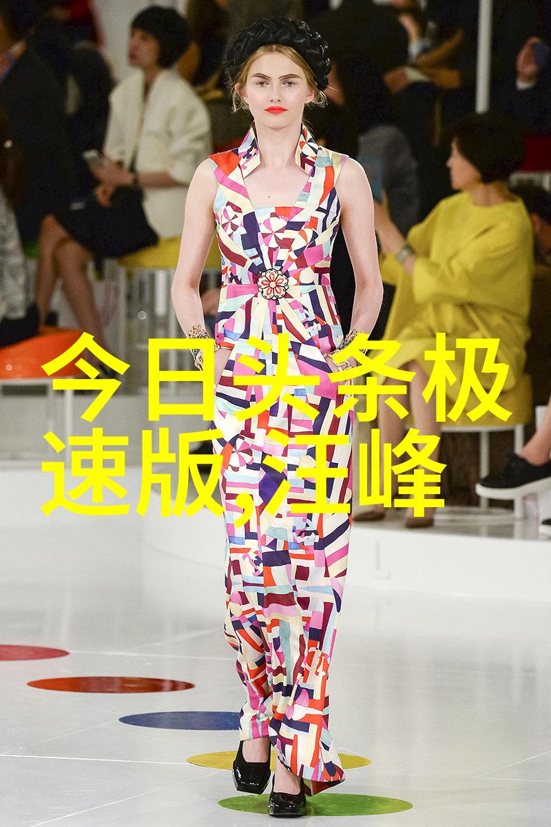 星辉娱乐数据分析chifurechifure用户画像深度解析