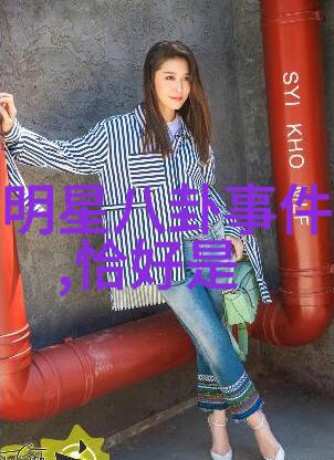 无与伦比的美丽如同断肠之箭穿透智异山大结局被观众们比喻为一场无法挽回的损失