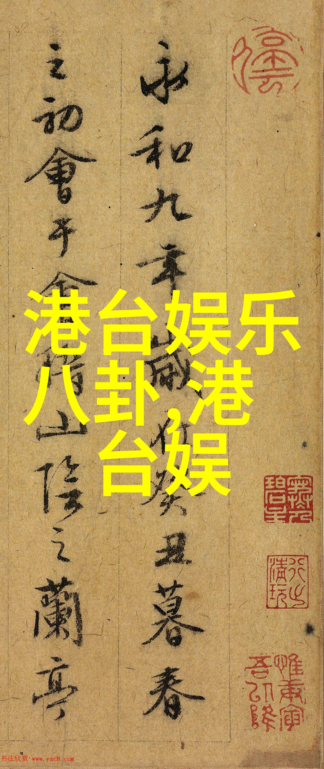 探究2022年头像图片的视觉魅力分析最火爆与最好看元素的文化内涵与设计原则