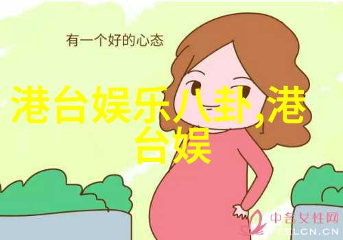 徐若瑄写真爆料衣妍婷的职业装写真曝光娇俏女上司的霸道风范上线