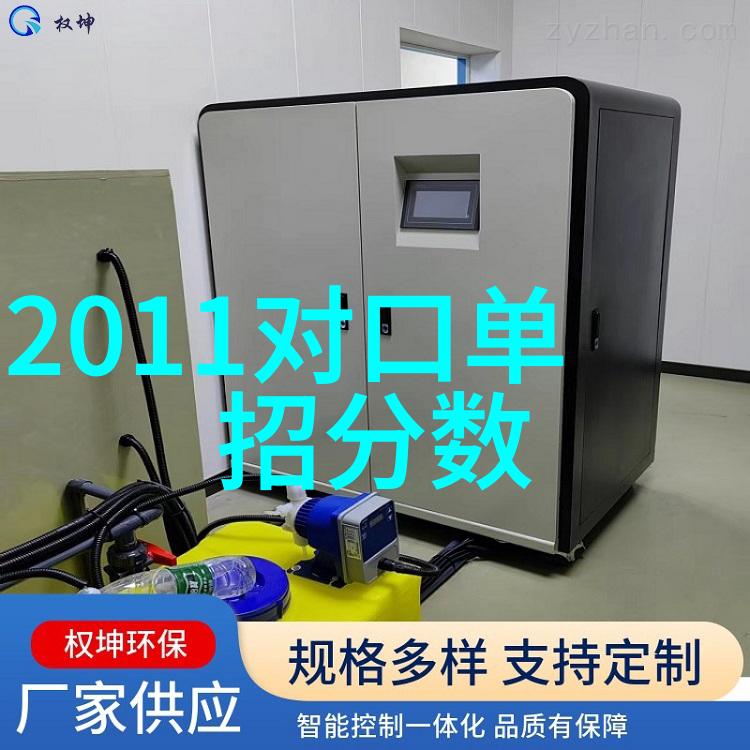 韩国电影协会如同播撒春天的种子将在3月17日至25日在上海这片沃土举办一场盛大的韩国电影节而中国对俄