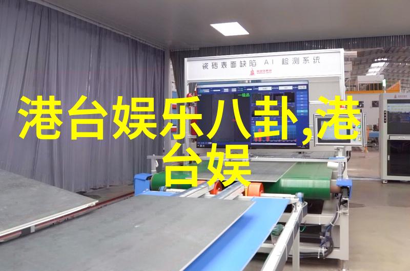 宇宙之门哥布林洞窟的秘密与NASA双男主的冒险