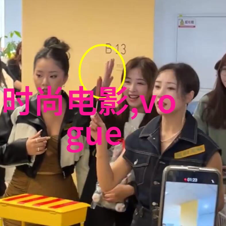 流离失所的梦想漂移与归属的无限探索