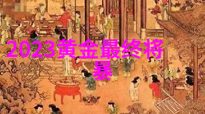台湾文化节即将开幕 国际艺术家齐聚展示多元艺术风貌