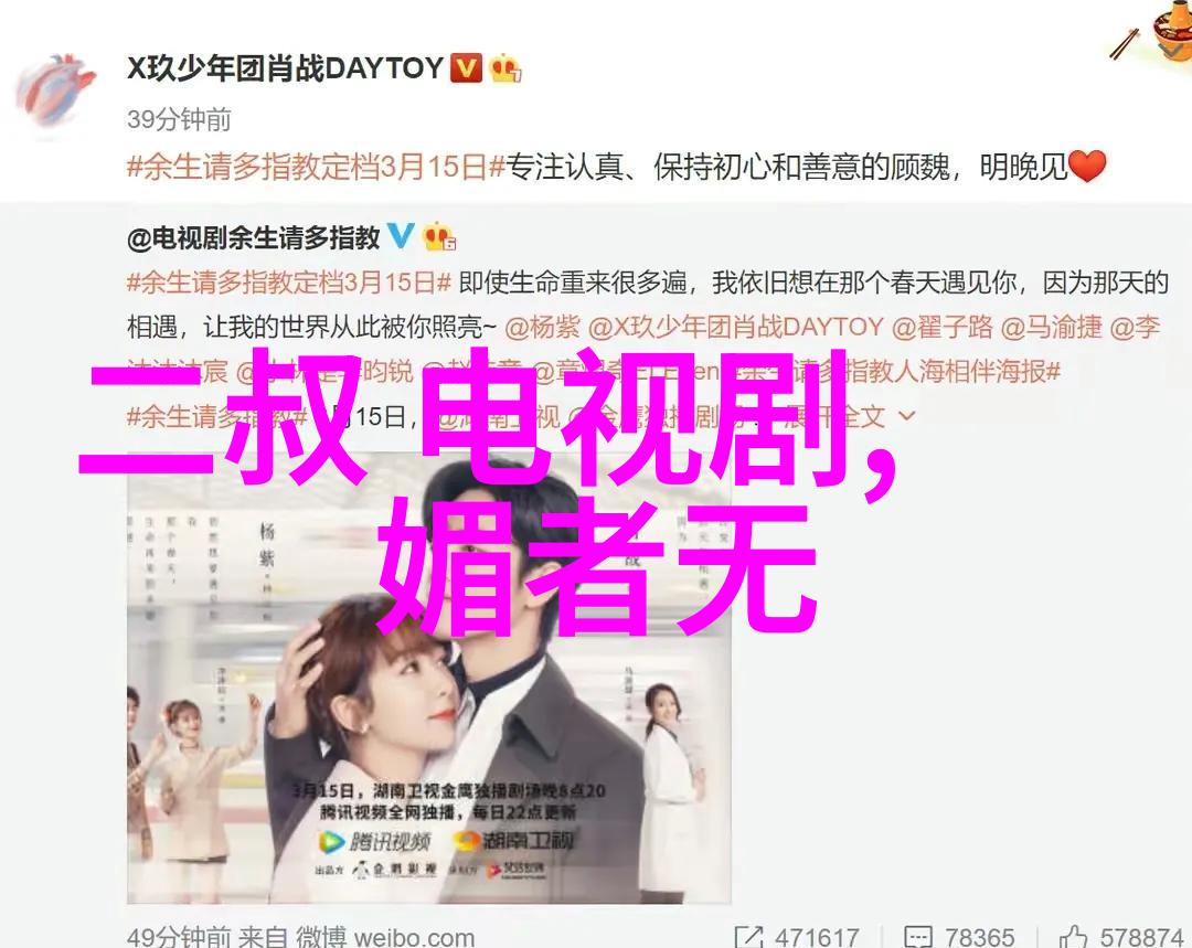 欧美写真-镜头下的时尚梦探索西方摄影艺术的魅力