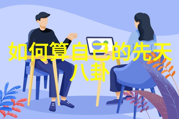 楚乔传电视剧解读女性角色塑造与历史文化融合的视角