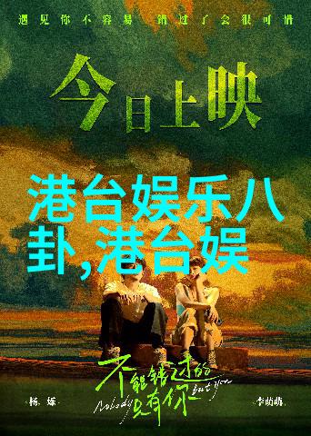 风姿绰约的霸气女神她自己的力量与魅力