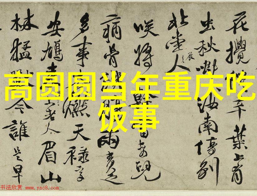追逐小确幸我的电视剧故事