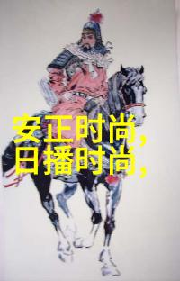 艳舞写真我是如何在夜总会成为一名艳舞模特的