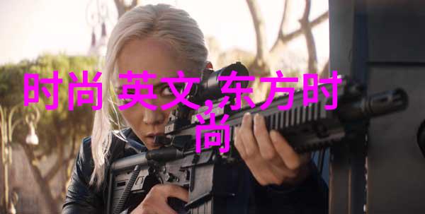 星光闪烁的裂痕黄晓明与安琪拉Baby的婚姻故事