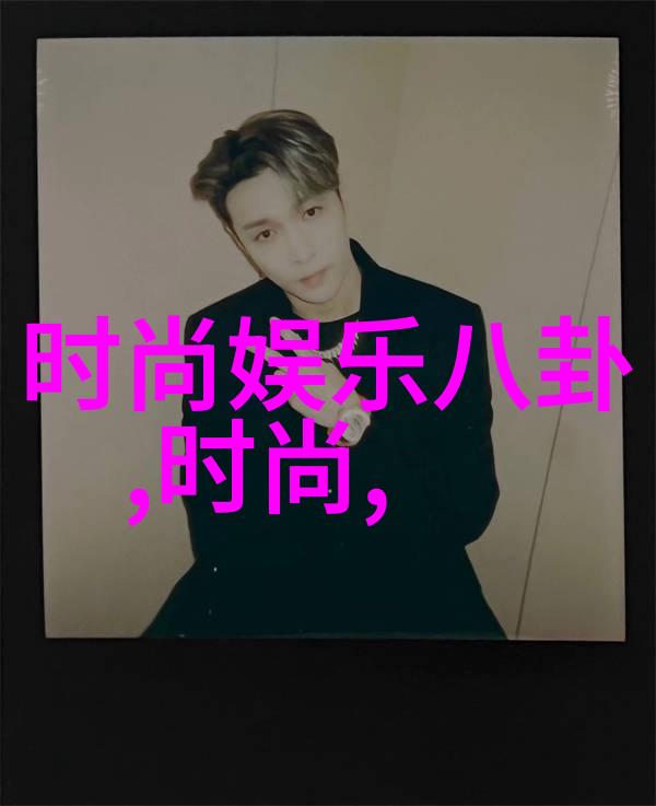 电影我的善良小姨子暖心的影像故事