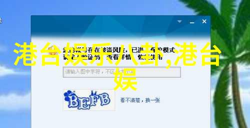 超现实魅力汤加丽写真展览中的光影舞蹈