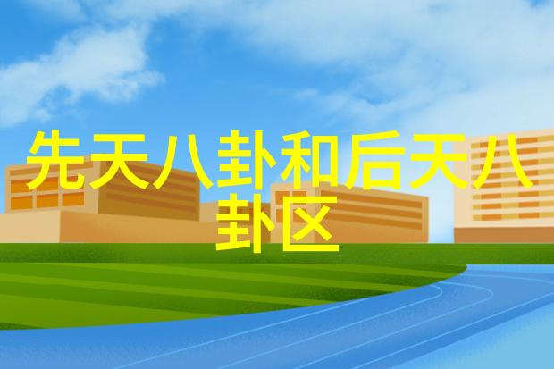 乡村爱情14新作无染热映邓孝慈白发造型倾城出尘