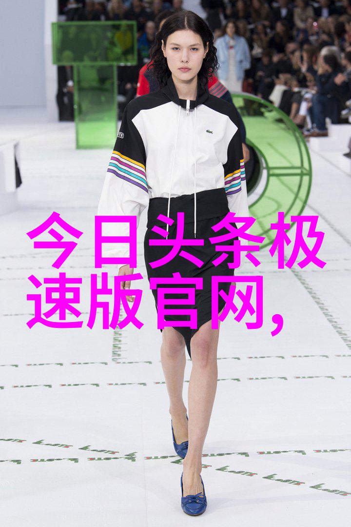 娱乐圈演技帝影视剧场精彩展现