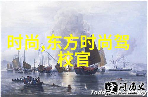 芒果TV综艺泡脚的最佳时刻何时何长