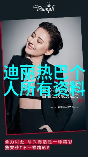 隐私侵犯女人腿张开遭男性观看的无端视频事件