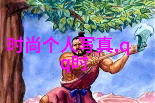 八卦深度解析-揭秘八卦中的生门与死门古老占星术的生与灭之谜
