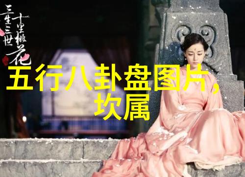 个人风格探索通过穿搭提升自我形象的小窍门分享