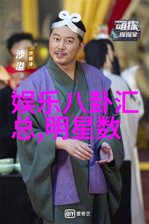 台湾警告大陆勿跨红线维护区域和平