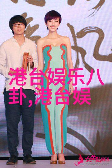 杜丽莎创唤醒票数最高纪录 黄绮珊吐槽与原唱不相往来