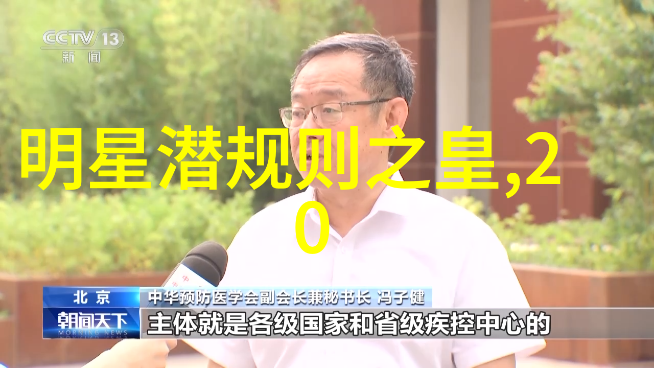 隐世界它背后蕴含着怎样的故事和意义