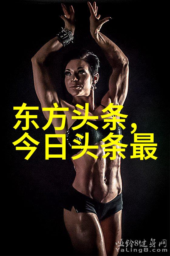 皇恩娱乐之秘密夜宴