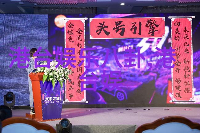 探索现代摄影艺术个人写真与祼照的融合之美