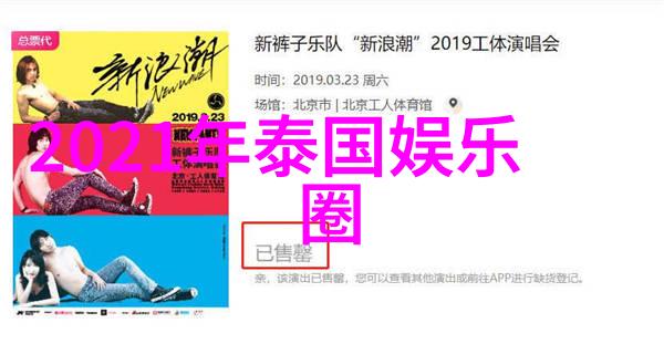 后天八卦图解析入门了解基本原理与应用方法