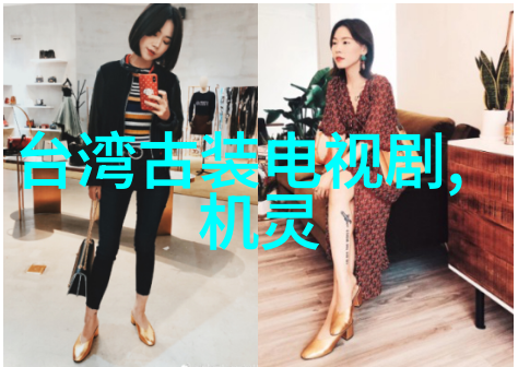 天涯明月刀 电视剧李光洁风吹半夏收官之作垒式男友深情共鸣